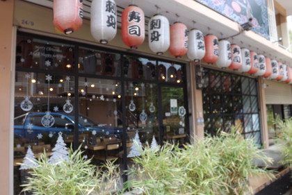 お店の外観